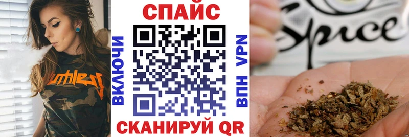 БУТИРАТ Butirat  купить наркоту  Жуков 
