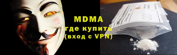 Альфа ПВП Гусь-Хрустальный