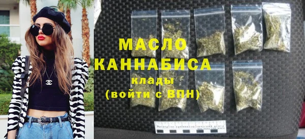 кристаллы Гусиноозёрск