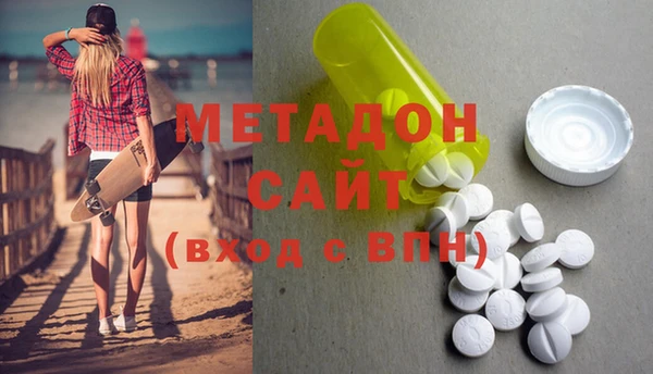 Альфа ПВП Гусь-Хрустальный