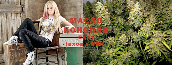кристаллы Гусиноозёрск