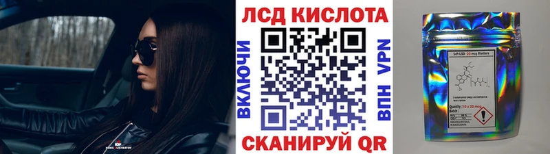 Марки N-bome 1,5мг  mega рабочий сайт  Жуков  закладка 